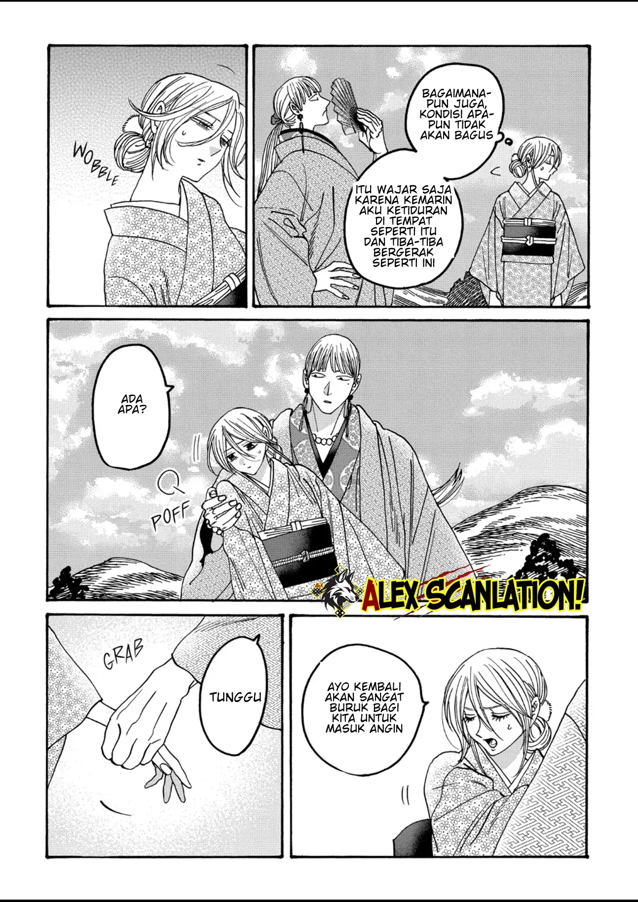Chapter 56 - halaman 7