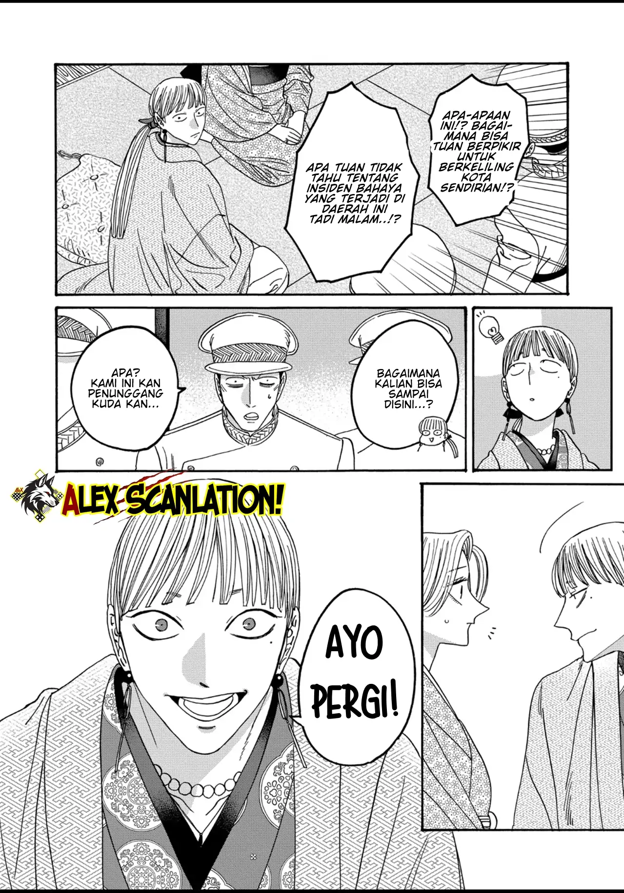 Chapter 55 - halaman 11