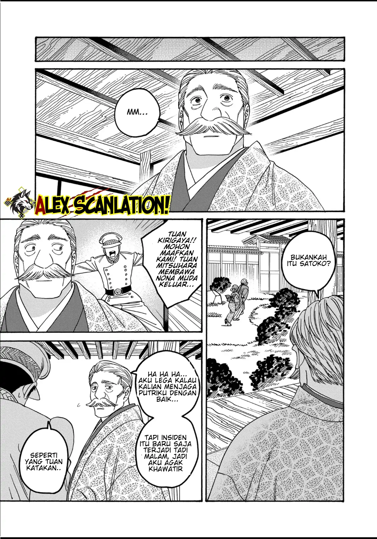 Chapter 55 - halaman 12