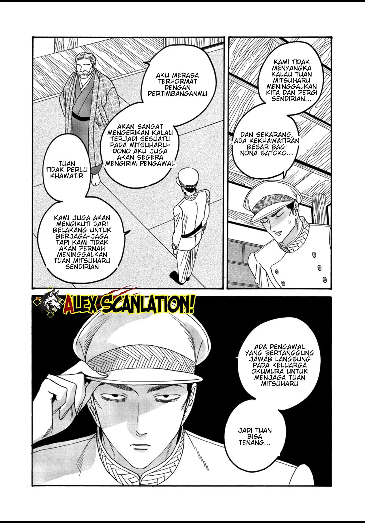 Chapter 55 - halaman 13