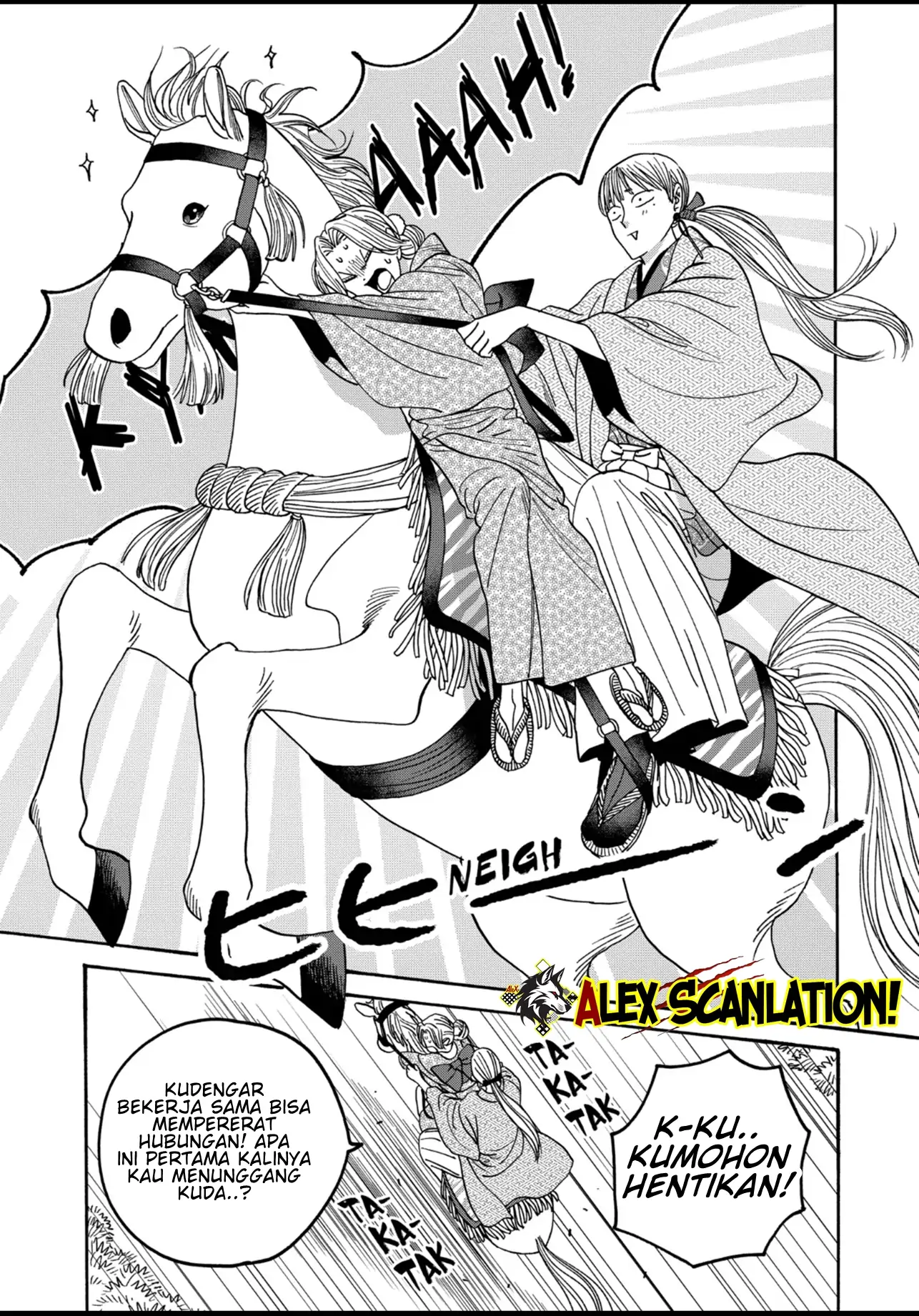 Chapter 55 - halaman 14
