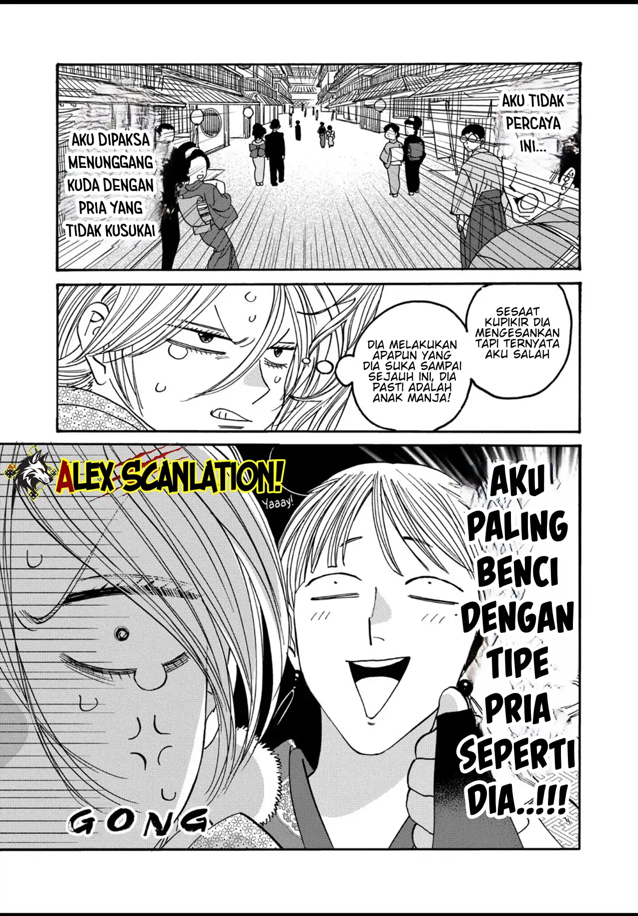 Chapter 55 - halaman 16