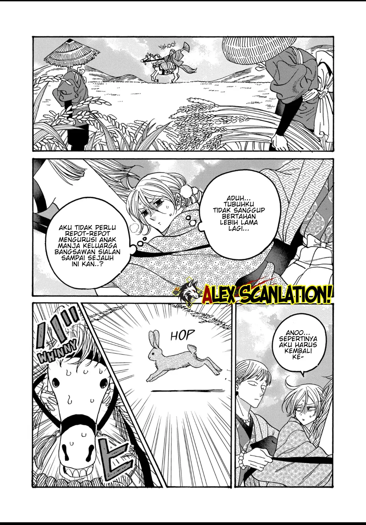Chapter 55 - halaman 17