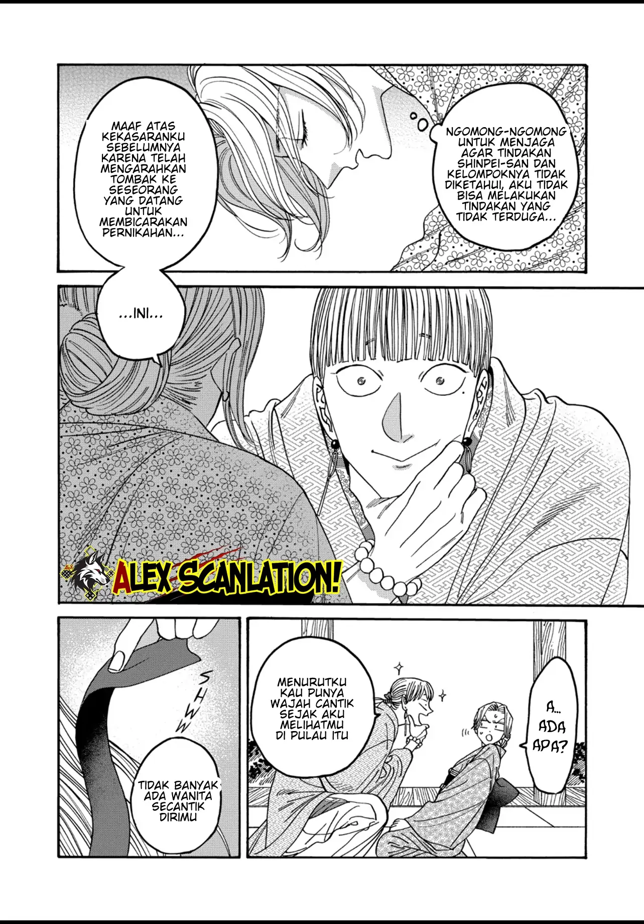 Chapter 55 - halaman 7
