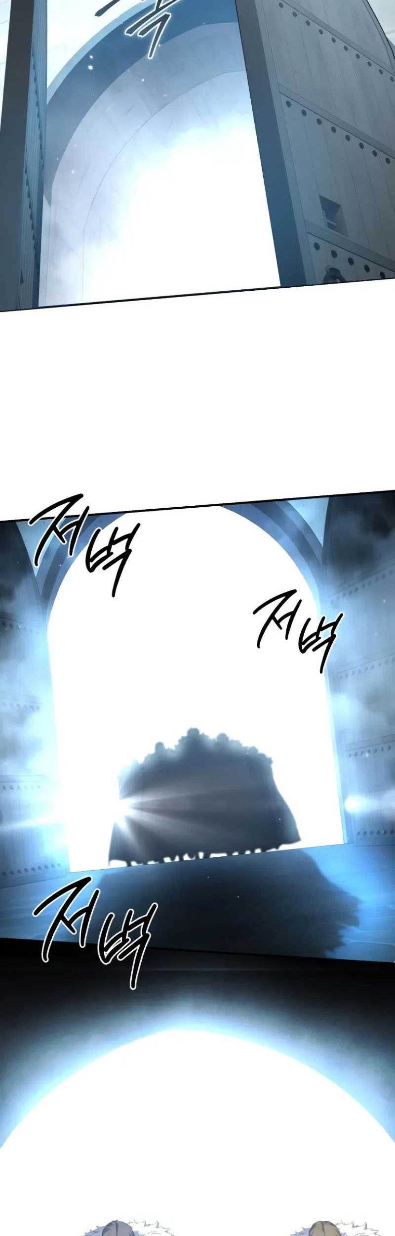 Chapter 79 - halaman 27