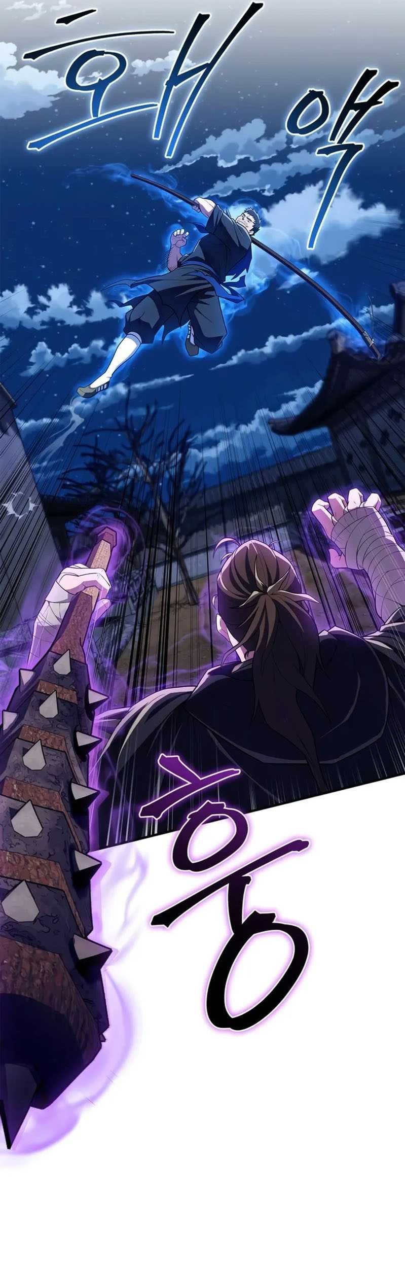 Chapter 49 - halaman 47