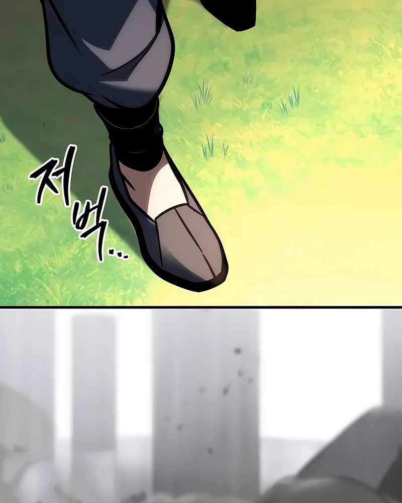 Chapter 54 - halaman 55