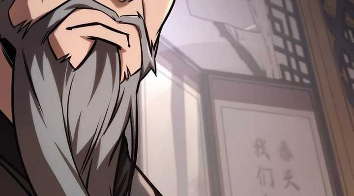 Chapter 53 - halaman 21