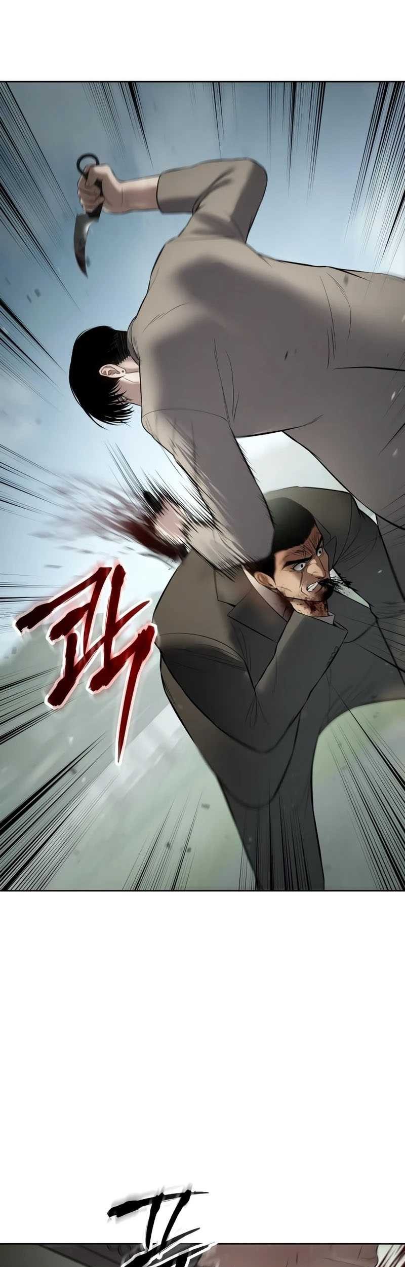 Chapter 115 - halaman 49