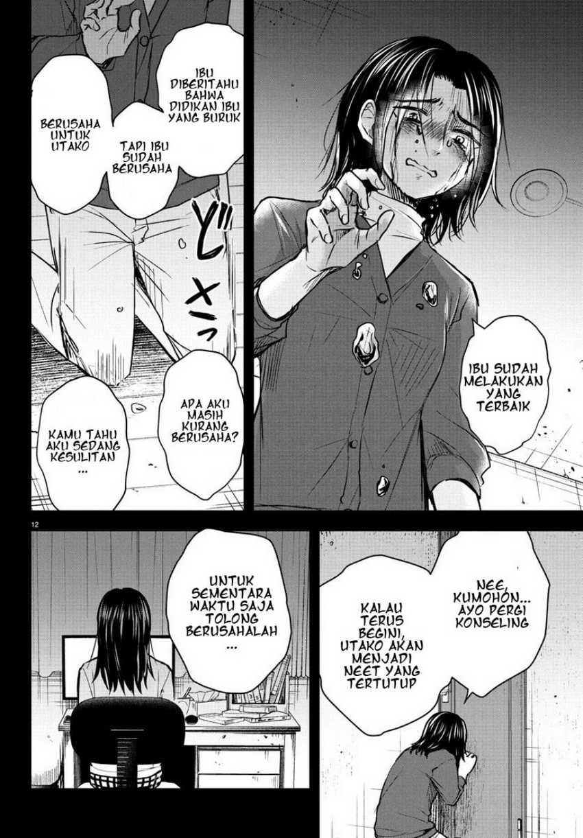 Chapter 25 - halaman 14