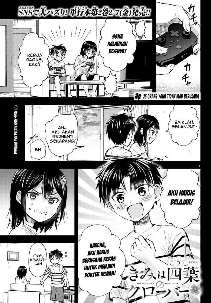 Chapter 25 - halaman 3