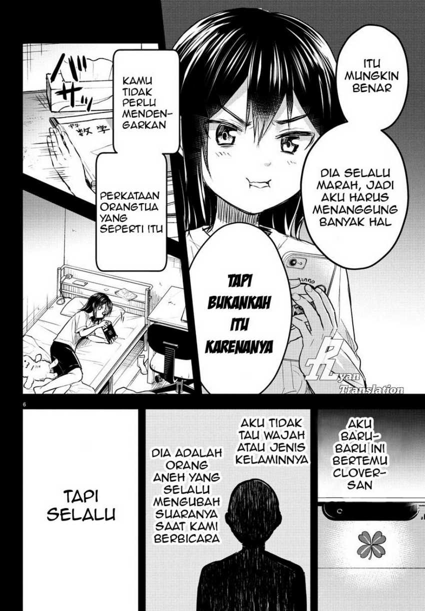 Chapter 25 - halaman 8