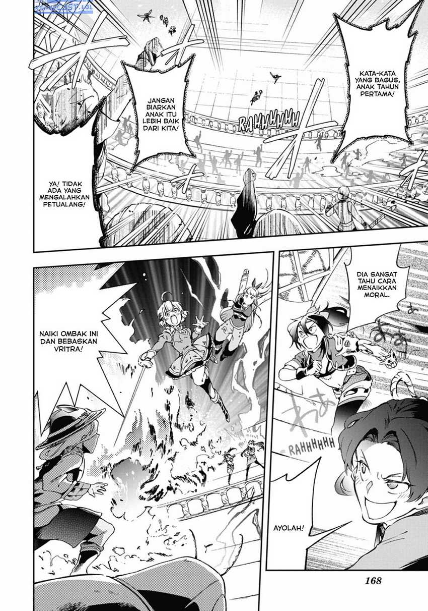 Chapter 44 - halaman 12