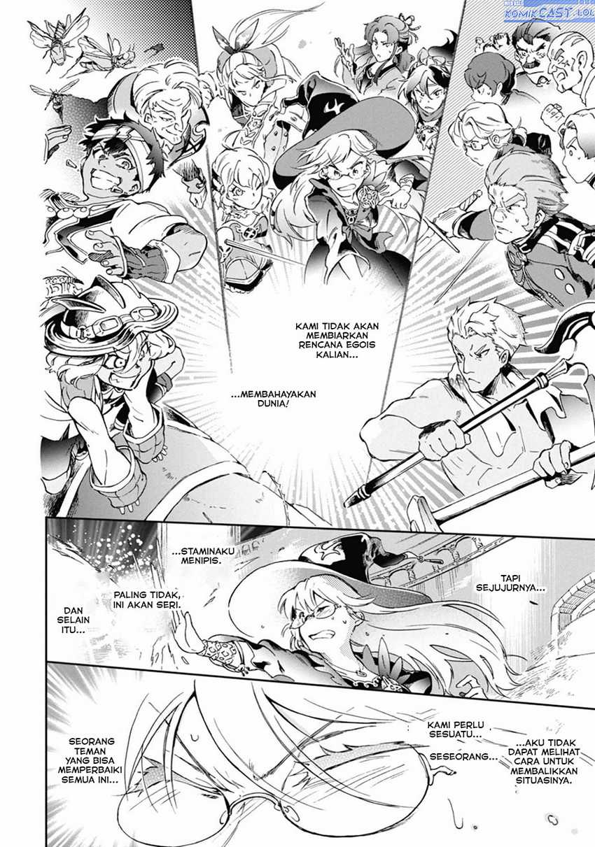 Chapter 44 - halaman 14