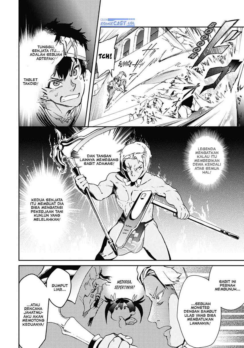 Chapter 44 - halaman 5