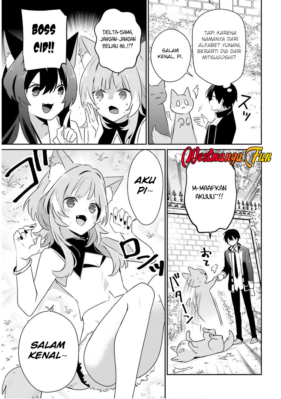 Chapter 71.2 - halaman 12