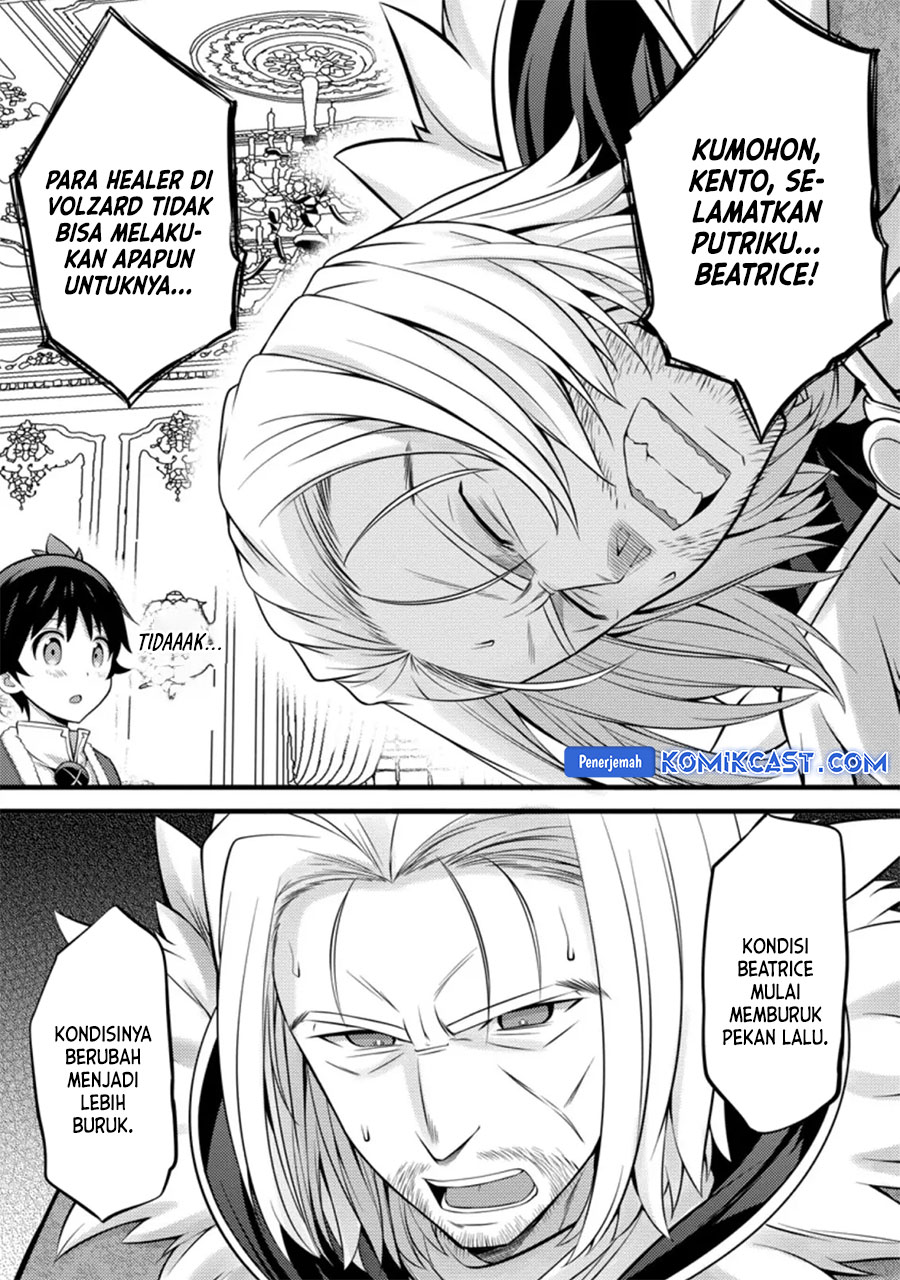 Chapter 26 - halaman 12