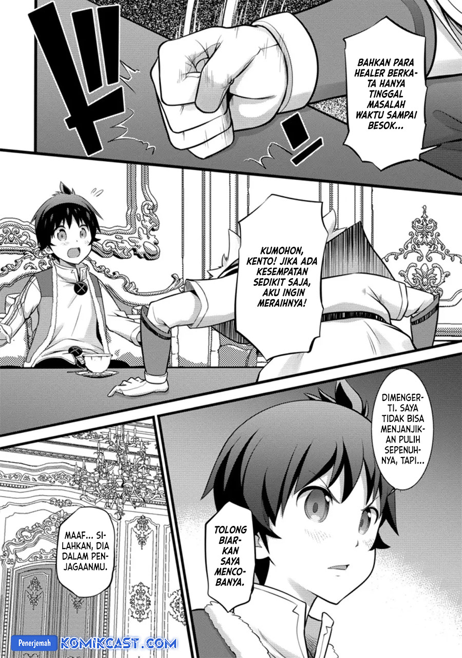 Chapter 26 - halaman 13
