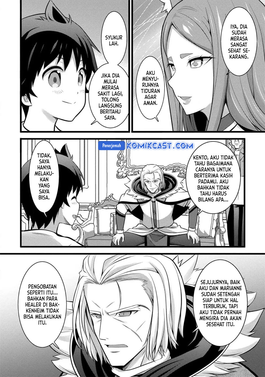 Chapter 26 - halaman 26