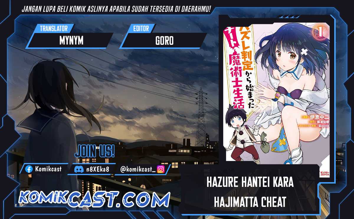 Chapter 25 - halaman 2
