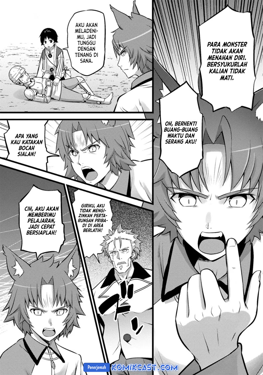 Chapter 25 - halaman 14