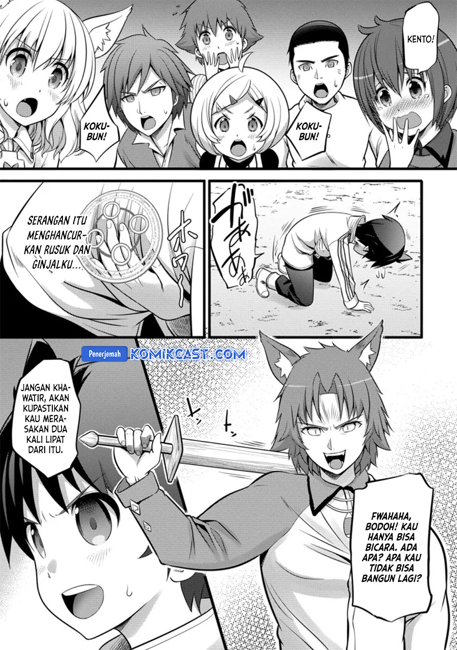 Chapter 25 - halaman 20