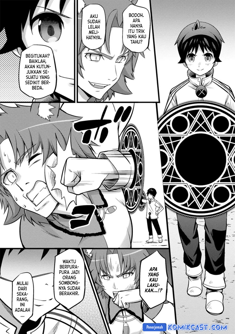 Chapter 25 - halaman 24