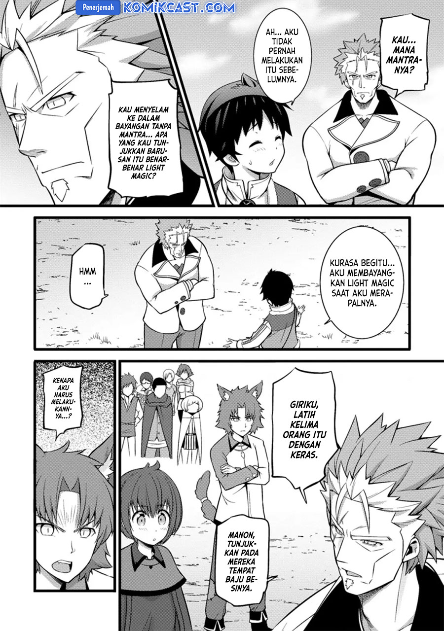 Chapter 25 - halaman 6