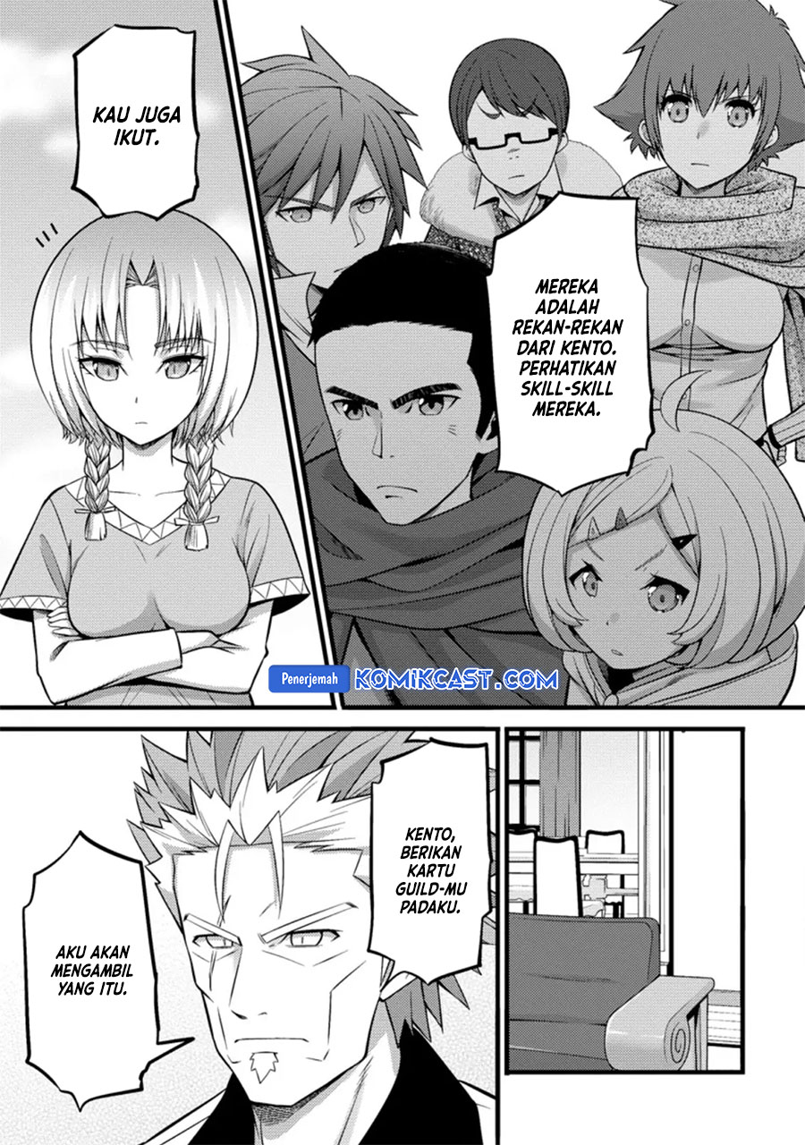 Chapter 25 - halaman 7