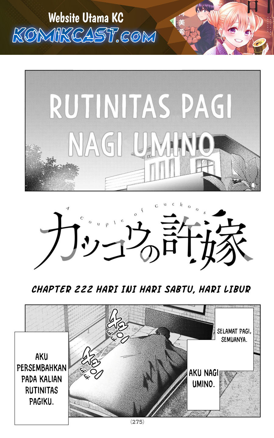 Chapter 222 - halaman 3