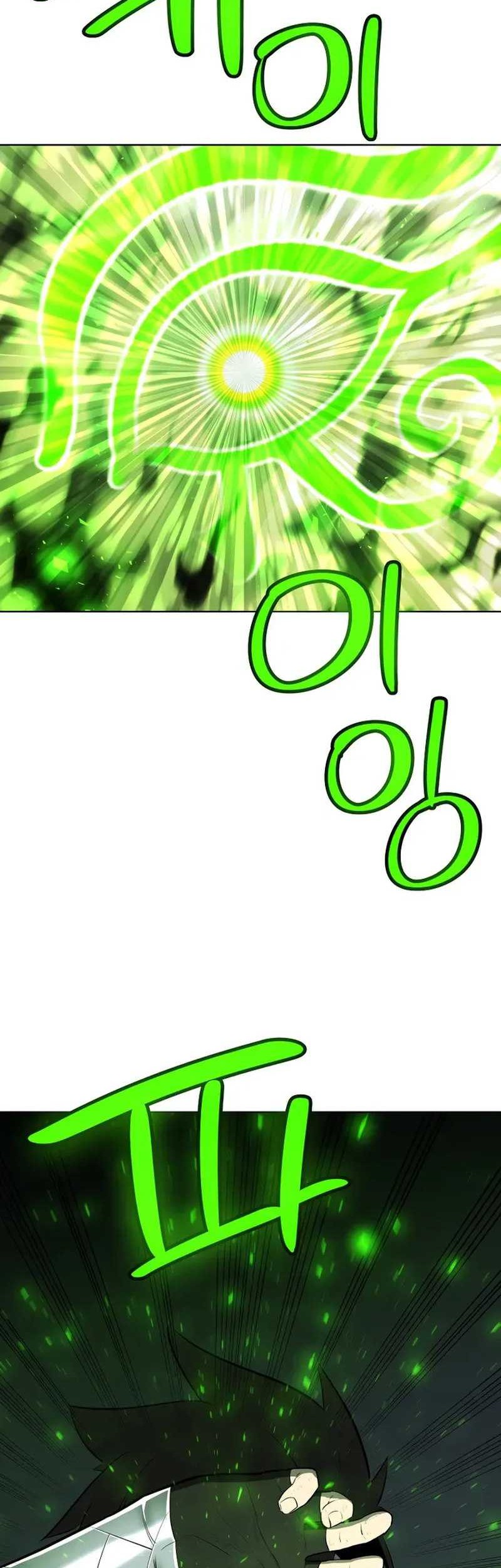 Chapter 129 - halaman 61