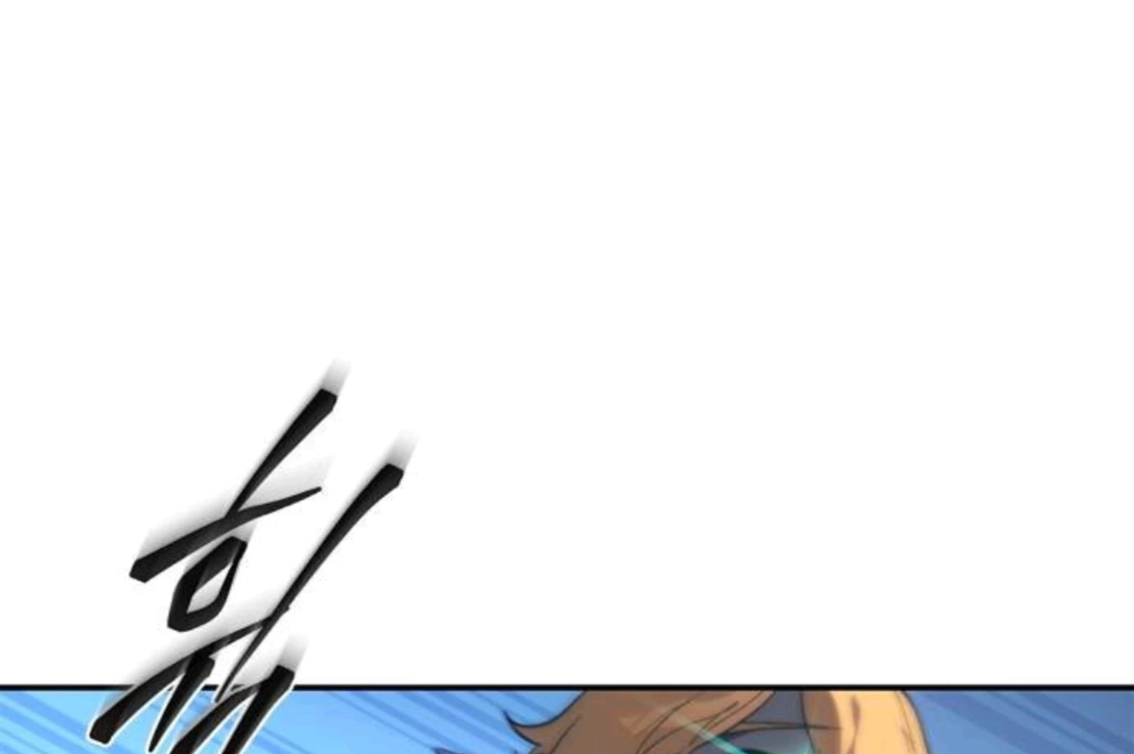 Chapter 60 - halaman 251