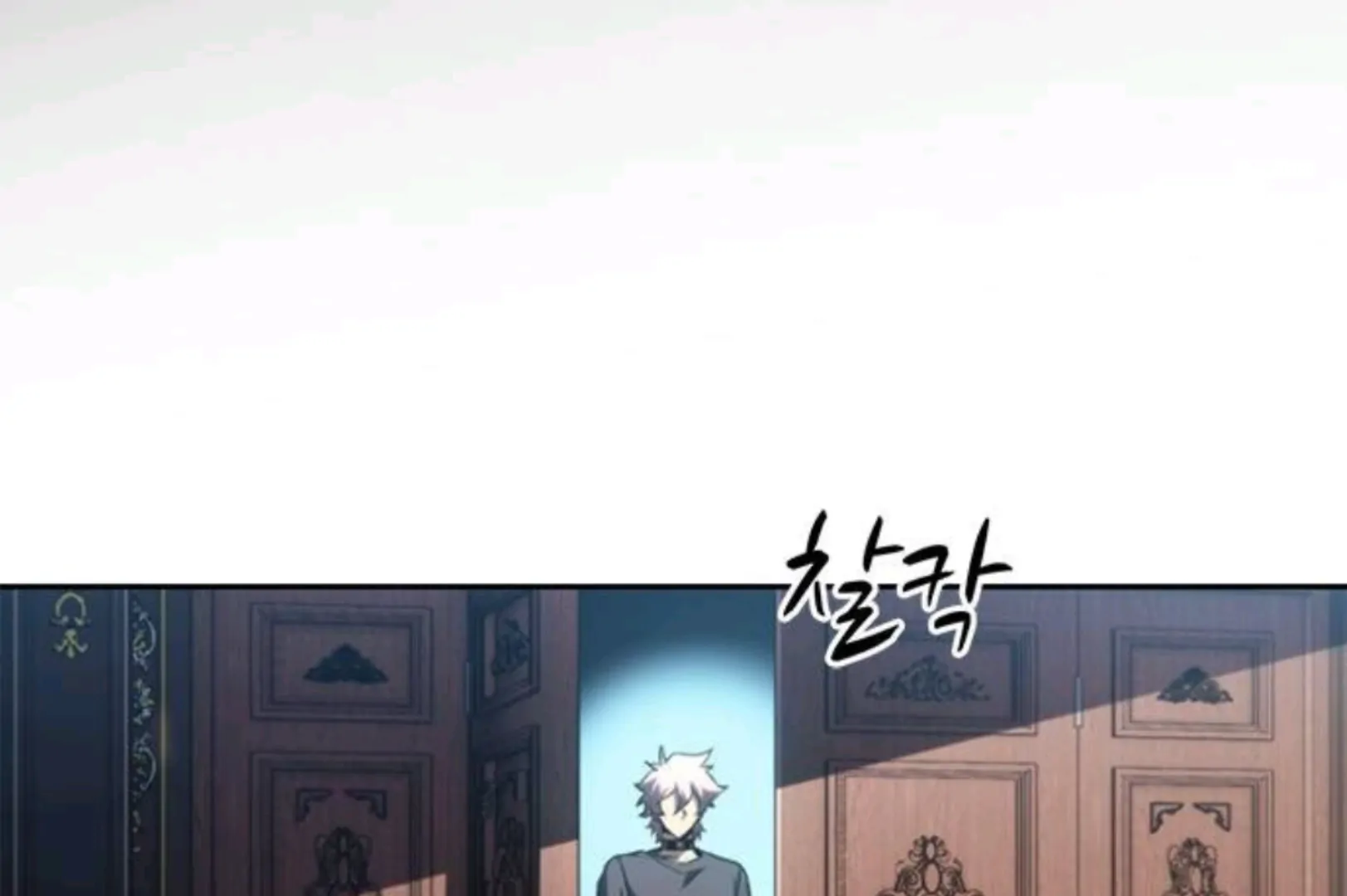 Chapter 58 - halaman 257