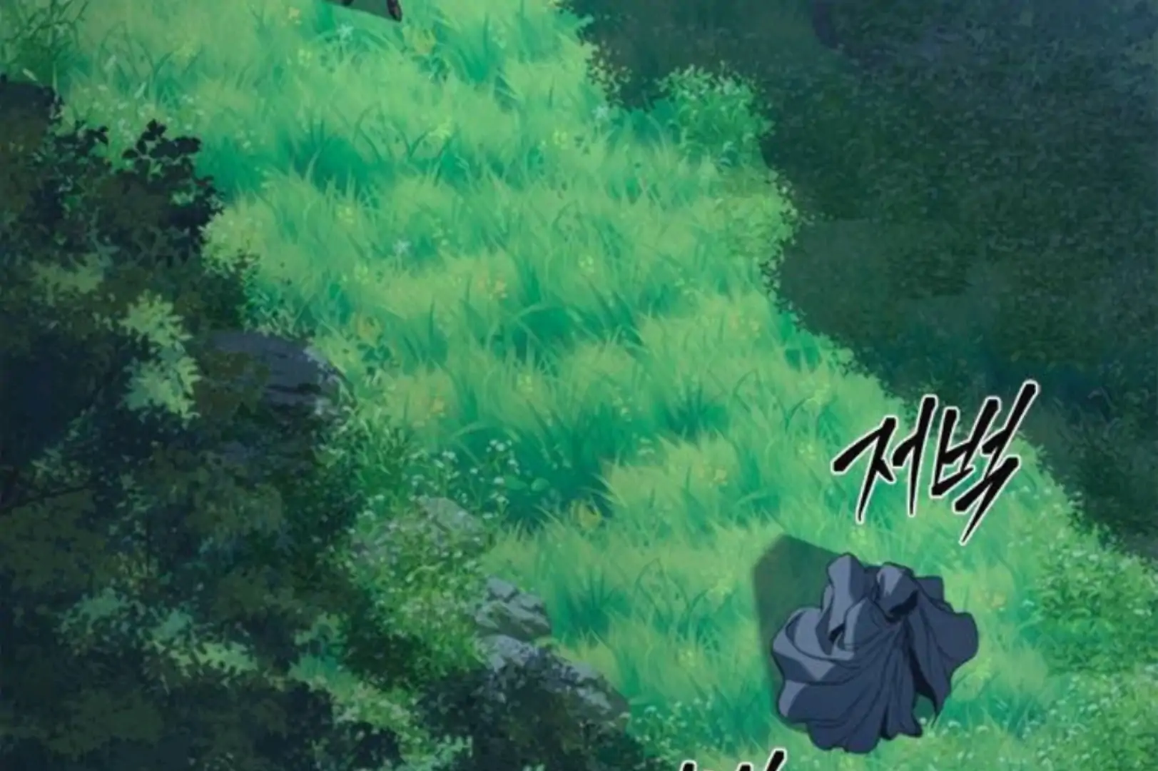 Chapter 58 - halaman 76