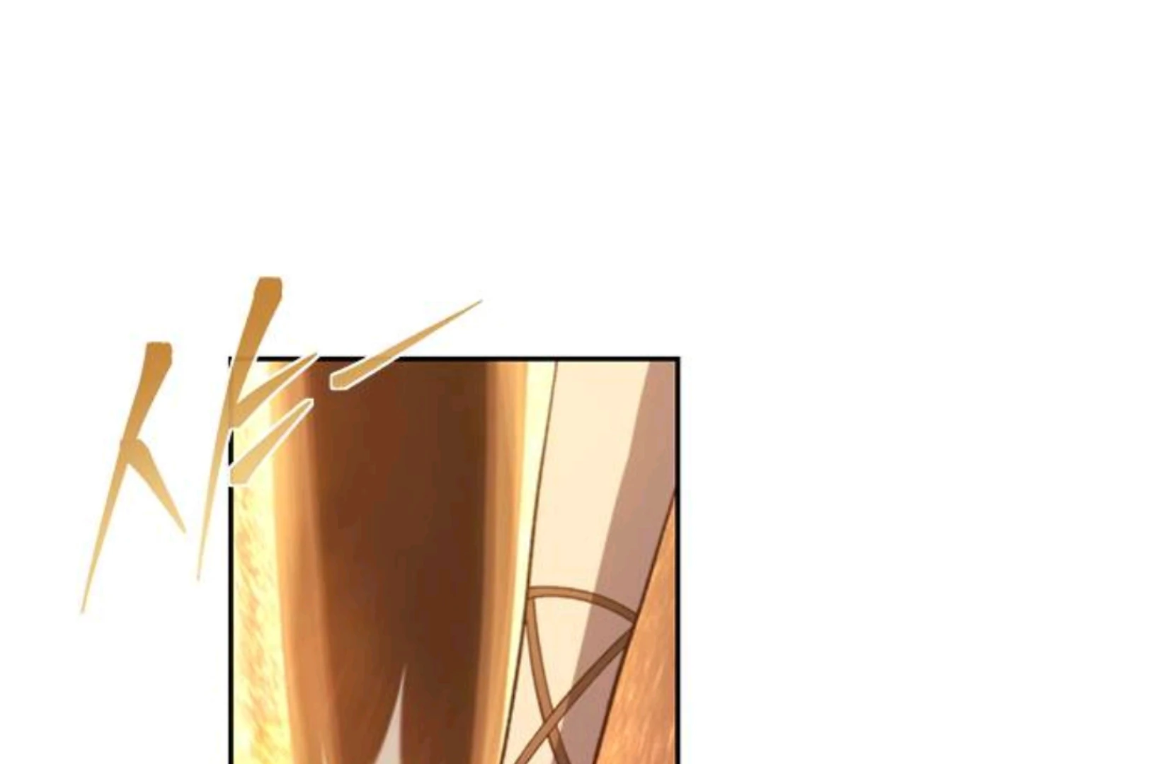 Chapter 54 - halaman 235
