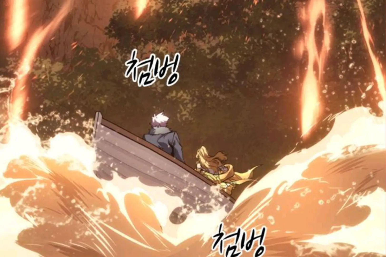 Chapter 54 - halaman 58