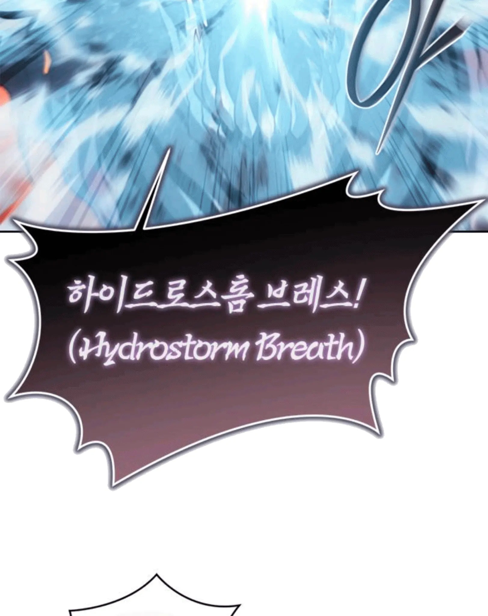 Chapter 53 - halaman 28