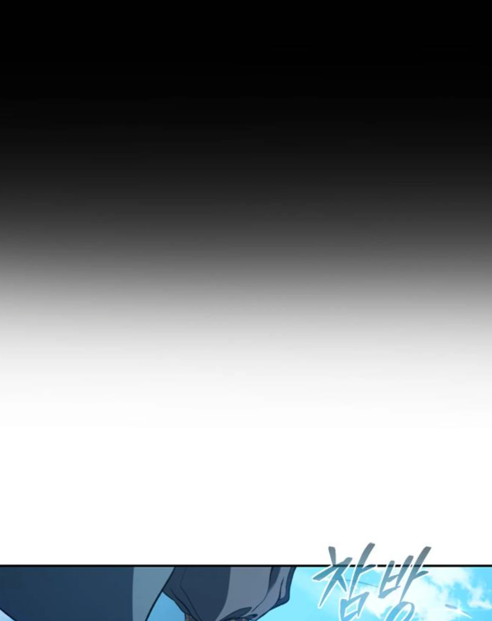 Chapter 51 - halaman 103