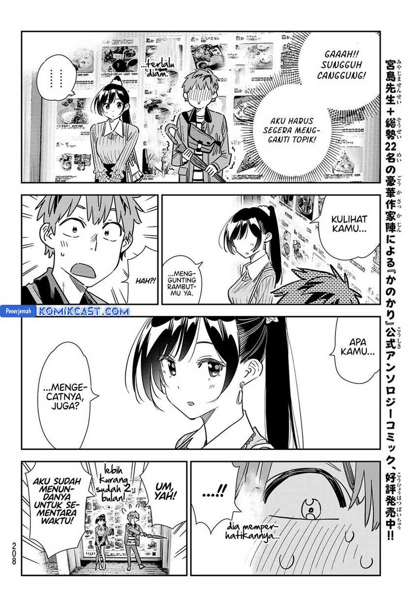 Chapter 355 - halaman 14