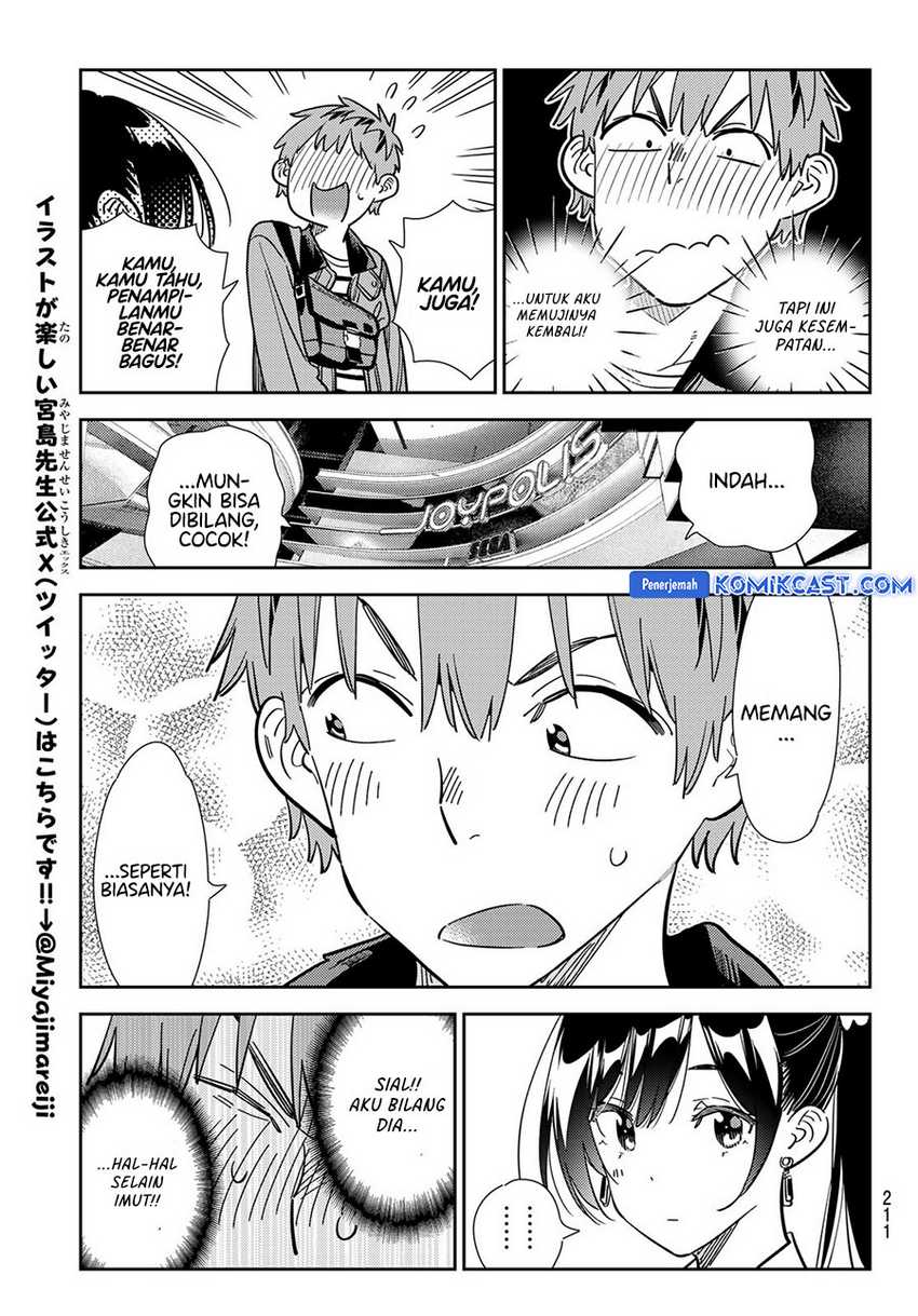 Chapter 355 - halaman 17