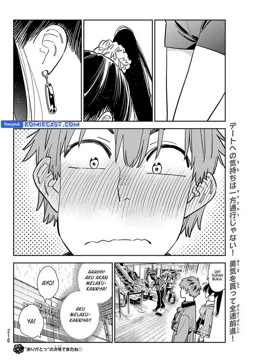 Chapter 355 - halaman 21