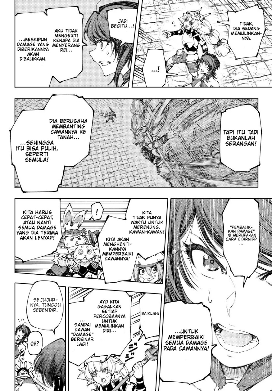 Chapter 187 - halaman 12