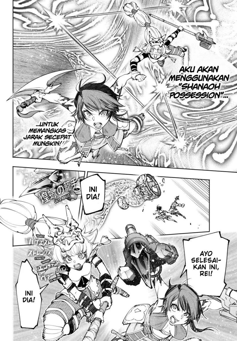 Chapter 186 - halaman 16