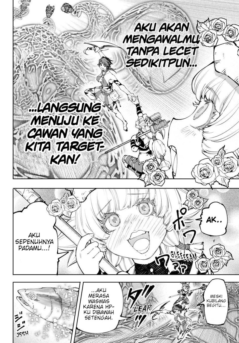 Chapter 186 - halaman 8