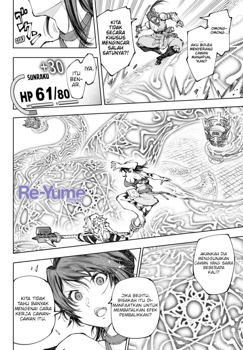 Chapter 186 - halaman 10