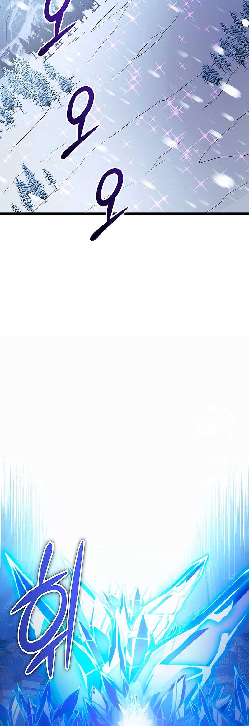Chapter 59 - halaman 57