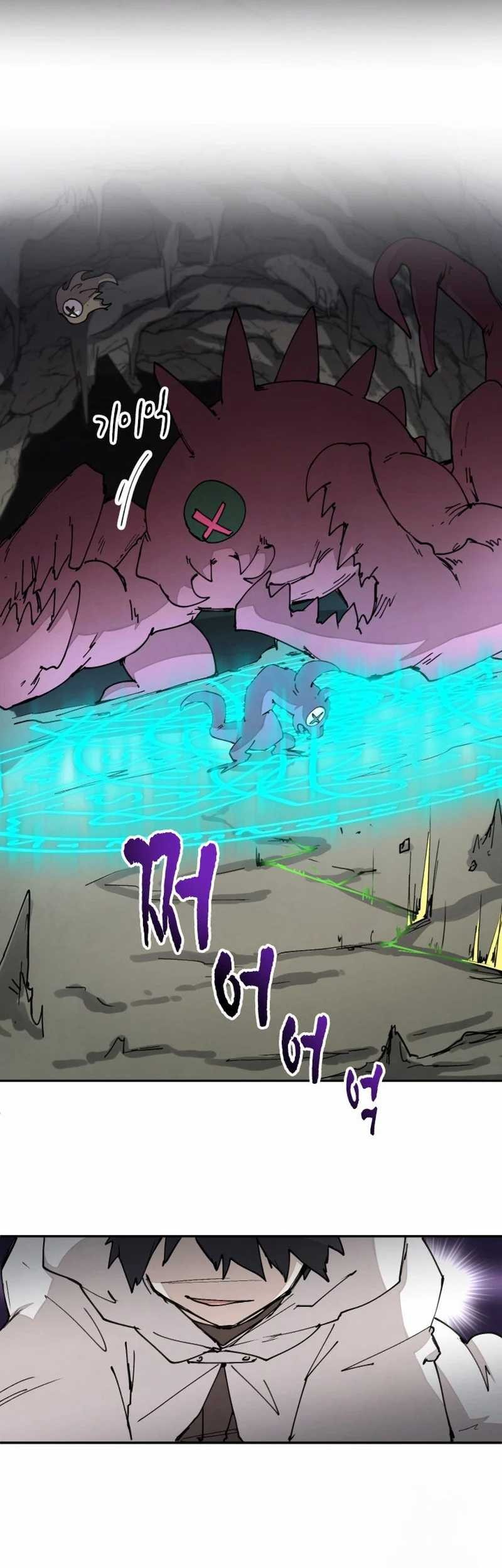 Chapter 46 - halaman 10