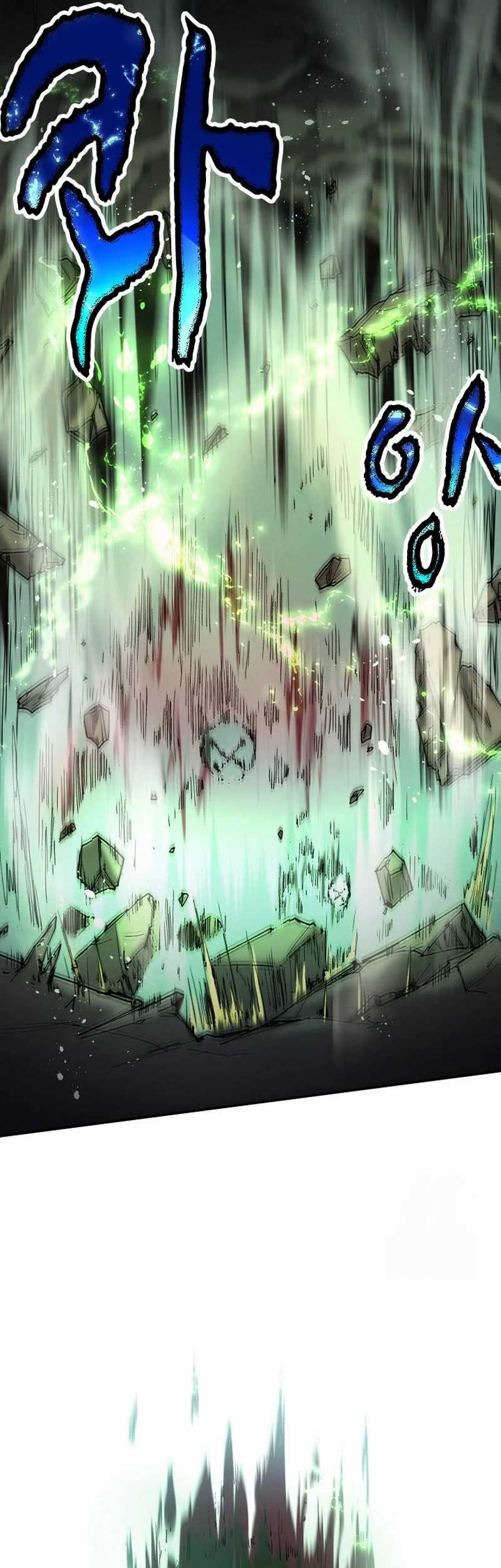 Chapter 46 - halaman 12