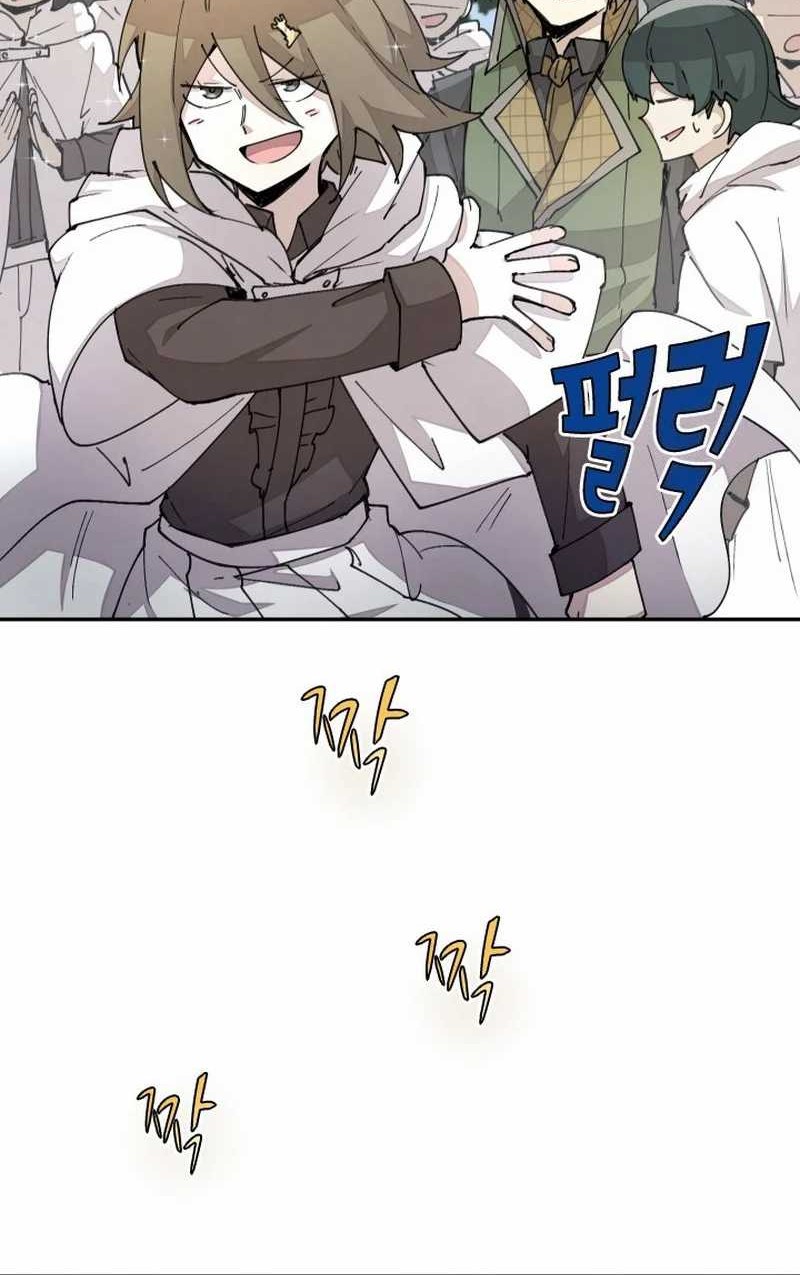Chapter 45 - halaman 10