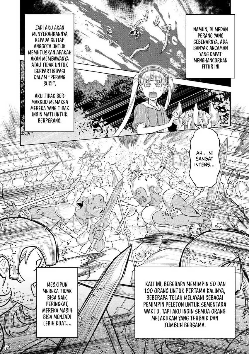 Chapter 107 - halaman 20